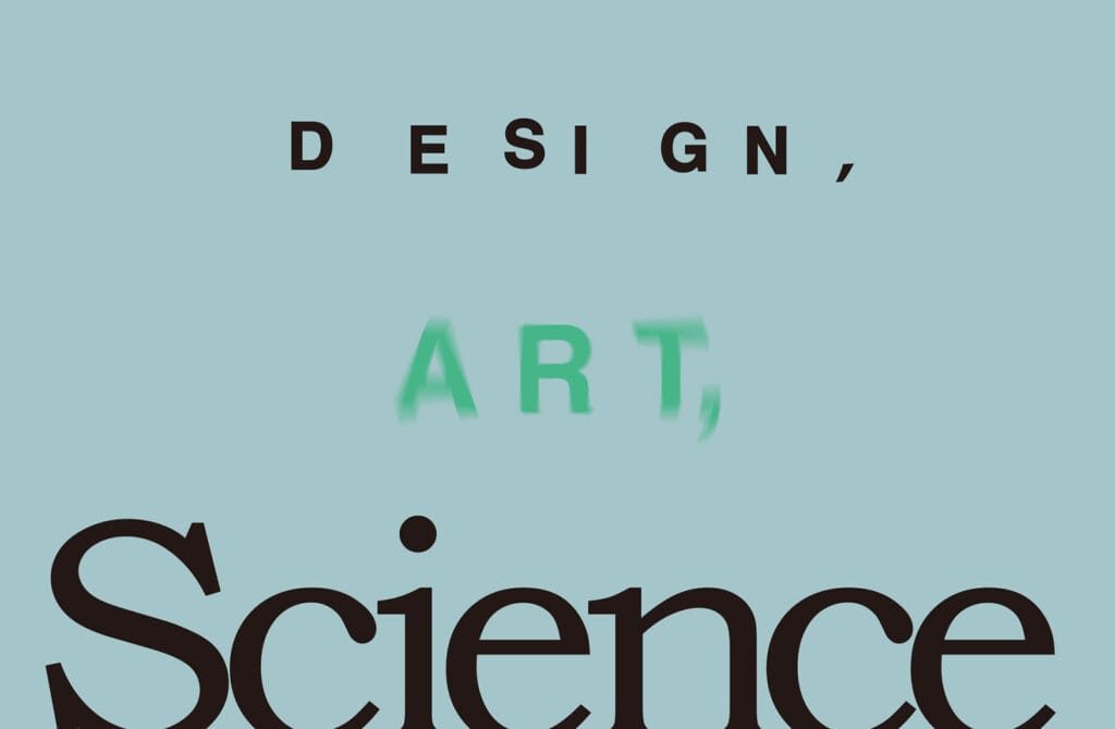 Project:ブランディングの現在地とこれから 2/2page link